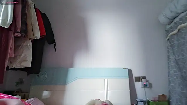 Snapshot of Yan61 chatting on November 2025 01:17:01 AM Yan61 online show from November 2025 01:17:01 AM