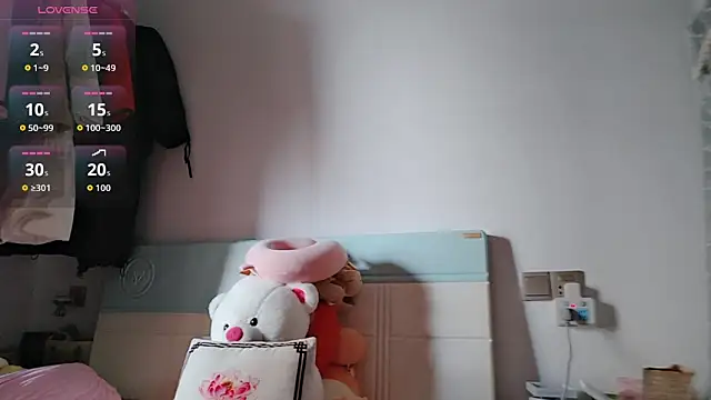 Snapshot of Yan61 chatting on November 2025 12:33:01 AM Yan61 online show from November 2025 12:33:01 AM