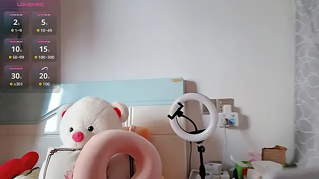 Snapshot of Yan61 chatting on November 2025 01:59:02 AM Yan61 online show from November 2025 01:59:02 AM