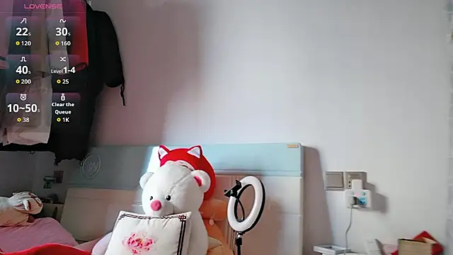 Snapshot of Yan61 chatting on November 2025 01:05:01 AM Yan61 online show from November 2025 01:05:01 AM