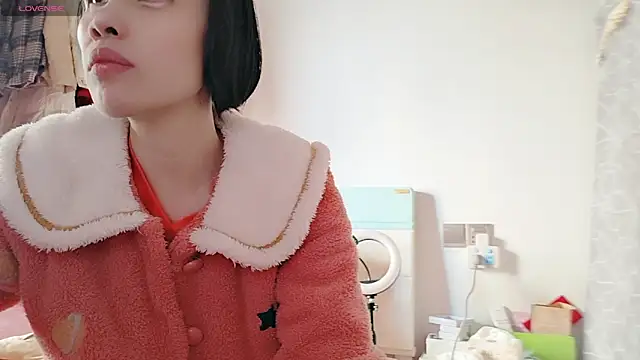 Snapshot of Yan61 chatting on November 2025 01:50:02 AM Yan61 online show from November 2025 01:50:02 AM