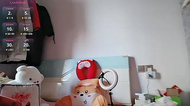 Snapshot of Yan61 chatting on November 2025 12:46:01 AM Yan61 online show from November 2025 12:46:01 AM