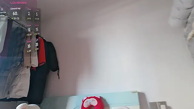 Snapshot of Yan61 chatting on November 2025 01:19:01 AM Yan61 online show from November 2025 01:19:01 AM