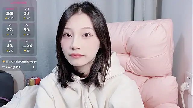 Snapshot of SL-16 chatting on November 2025 09:09:01 AM SL-16 online show from November 2025 09:09:01 AM