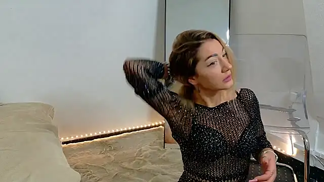 Snapshot of Ammelia_ chatting on November 2025 06:36:01 AM Ammelia  online show from November 2025 06:36:01 AM