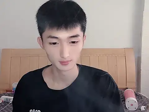 Snapshot of N228 chatting on October 2025 04:14:01 AM N228 online show from October 2025 04:14:01 AM