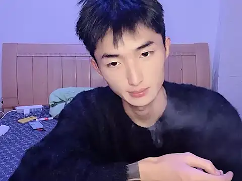 N228 online show from November 2025 04:29:01 PM