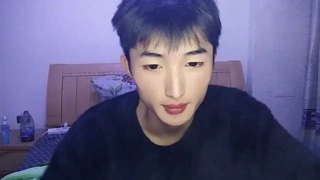 N228 online show from December 2025 04:11:01 PM