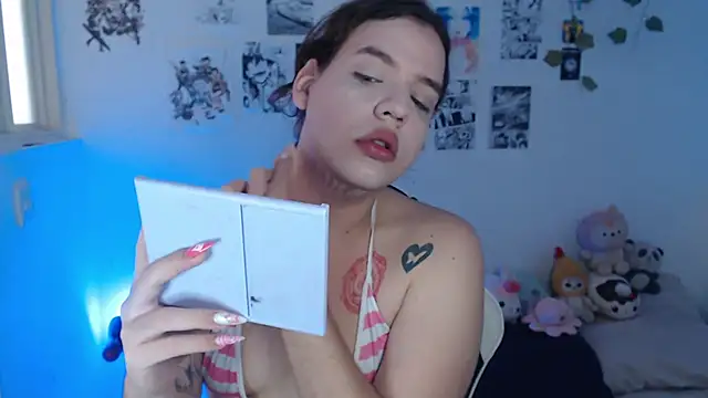 Snapshot of reiko_doll chatting on November 2025 05:15:02 PM reiko doll online show from November 2025 05:15:02 PM