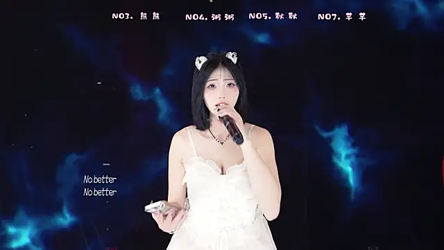 YB-001 online show from January 2026 05:34:02 AM