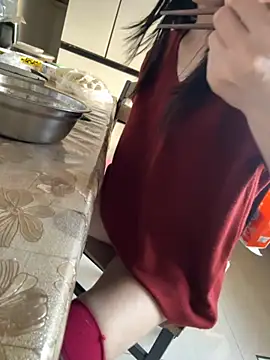 aniani11 online show from November 2025 03:50:01 AM