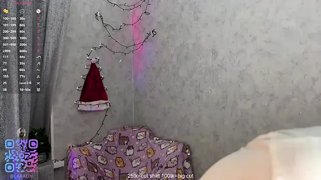 Snapshot of LovelyLara chatting on December 2025 06:23:01 PM LovelyLara online show from December 2025 06:23:01 PM