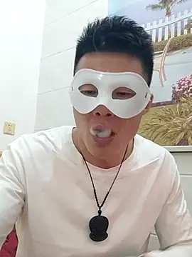 tian7788 online show from December 2025 02:43:02 PM