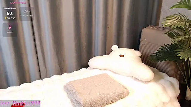 Snapshot of limkiss chatting on November 2025 01:48:01 PM limkiss online show from November 2025 01:48:01 PM