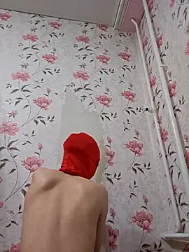 Snapshot of Cute-UwU chatting on November 2025 01:00:01 PM Cute-UwU online show from November 2025 01:00:01 PM