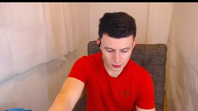 MARCUS FIRE online show from January 2026 10:48:02 PM