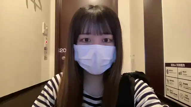 Snapshot of emiri_da_nyan chatting on November 2025 01:16:01 AM emiri da nyan online show from November 2025 01:16:01 AM