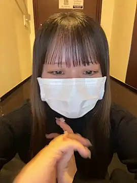 Snapshot of emiri_da_nyan chatting on November 2025 04:23:01 AM emiri da nyan online show from November 2025 04:23:01 AM