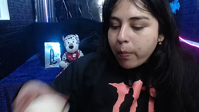 Snapshot of lehia_285 chatting on June 2026 01:14:01 PM lehia 285 online show from June 2026 01:14:01 PM