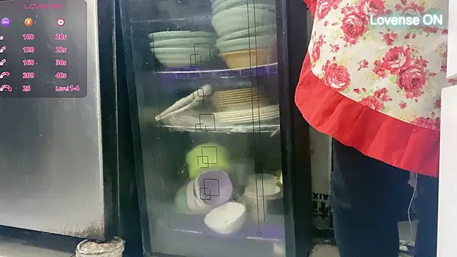 0xiaosu0 online show from November 2025 03:01:02 PM