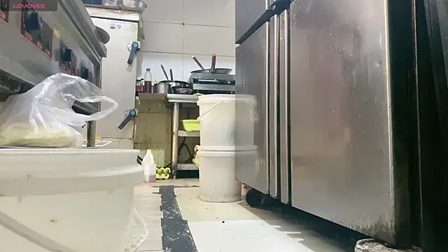 0xiaosu0 online show from November 2025 04:24:02 AM