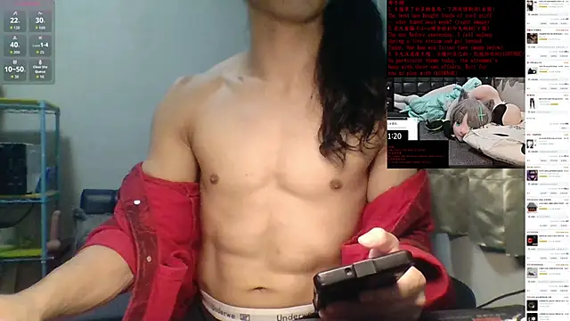 Kig Lunia online show from December 2025 01:42:01 PM