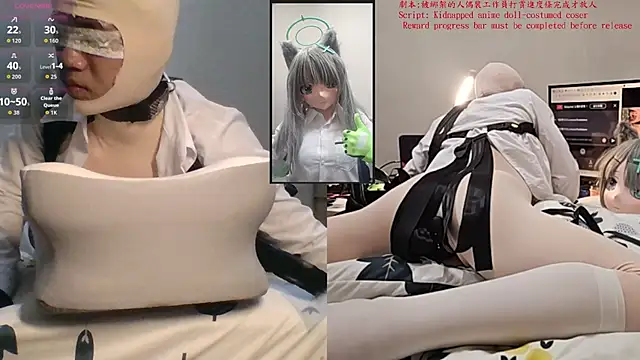 Kig Lunia online show from December 2025 04:36:01 PM