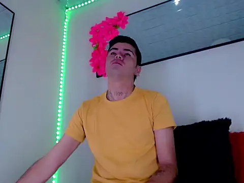 Sebastian Loaiza online show from December 2025 11:38:02 AM