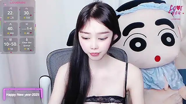 Snapshot of YAOYAO-2025 chatting on November 2025 11:11:01 AM YAOYAO-2025 online show from November 2025 11:11:01 AM