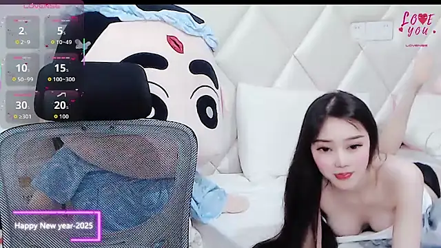 Snapshot of YAOYAO-2025 chatting on November 2025 12:15:02 PM YAOYAO-2025 online show from November 2025 12:15:02 PM