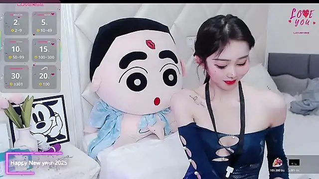 Snapshot of YAOYAO-2025 chatting on November 2025 04:12:02 PM YAOYAO-2025 online show from November 2025 04:12:02 PM