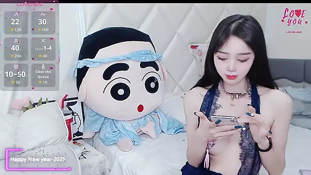 Snapshot of YAOYAO-2025 chatting on November 2025 04:39:02 PM YAOYAO-2025 online show from November 2025 04:39:02 PM