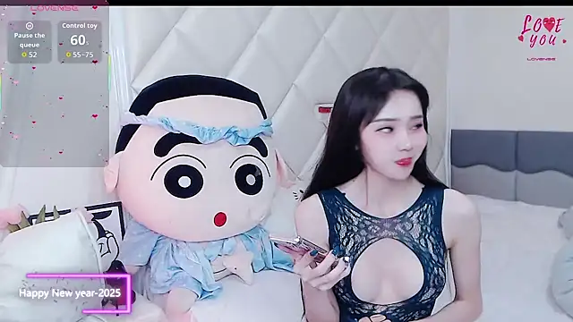 Snapshot of YAOYAO-2025 chatting on November 2025 04:40:02 PM YAOYAO-2025 online show from November 2025 04:40:02 PM