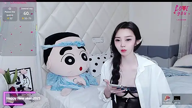 Snapshot of YAOYAO-2025 chatting on November 2025 05:25:01 PM YAOYAO-2025 online show from November 2025 05:25:01 PM