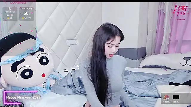 Snapshot of YAOYAO-2025 chatting on November 2025 03:43:02 AM YAOYAO-2025 online show from November 2025 03:43:02 AM