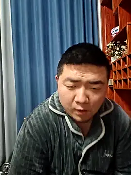 Snapshot of BPTT001 chatting on December 2025 12:09:01 PM BPTT001 online show from December 2025 12:09:01 PM