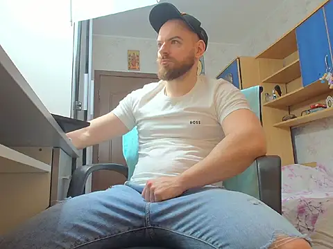 Ryanstone  online show from February 2026 04:33:01 AM