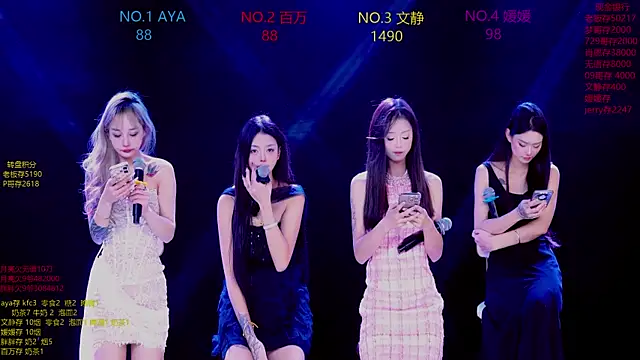 CuteBaby--- online show from November 2025 02:12:02 PM