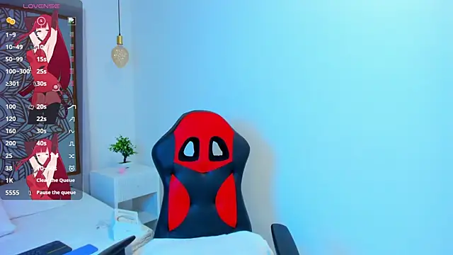 Lilith Aliany  online show from December 2025 12:53:02 PM