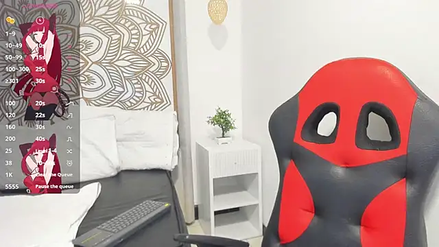 Lilith Aliany  online show from December 2025 02:24:02 PM