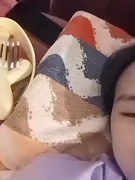 Snapshot of RebelAura chatting on November 2025 11:25:01 AM RebelAura online show from November 2025 11:25:01 AM