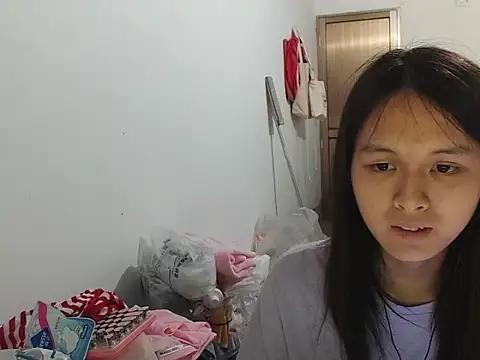 RebelAura online show from May 2026 01:42:02 PM
