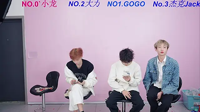 Snapshot of Beautifulboys-999 chatting on November 2025 06:50:01 AM Beautifulboys-999 online show from November 2025 06:50:01 AM