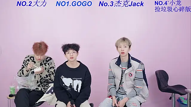 Snapshot of Beautifulboys-999 chatting on December 2025 11:08:02 AM Beautifulboys-999 online show from December 2025 11:08:02 AM