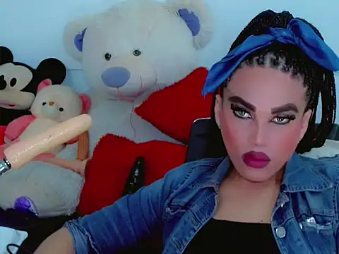 NharaBigCock online show from November 2025 07:12:01 PM