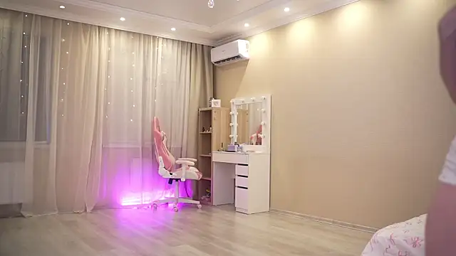 Bananalizzy online show from January 2026 01:57:02 PM