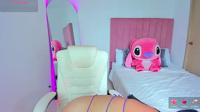 Janettcruz online show from February 2026 07:42:02 PM