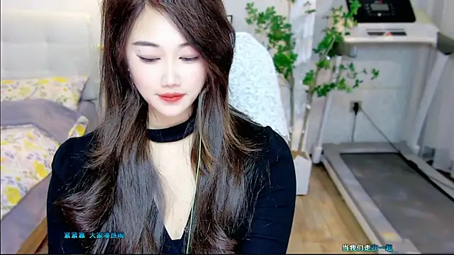 tutumissy online show from November 2025 02:17:01 PM