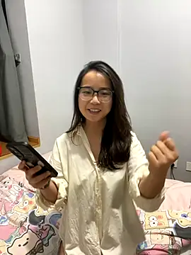 Hmm 0303 online show from December 2025 02:34:01 PM