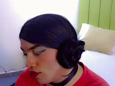 sebastian cruz  online show from January 2026 07:06:02 PM